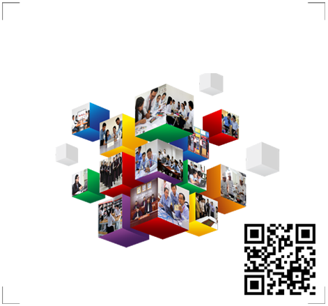 AEU Promotion